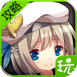 戰(zhàn)艦少女攻略
