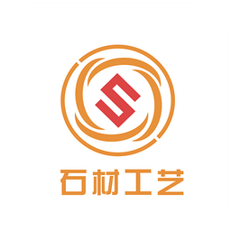 石材工藝