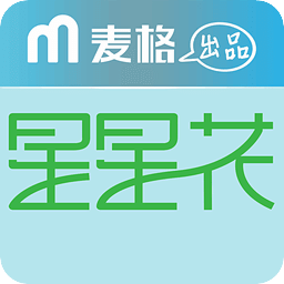 飛霞.星星花