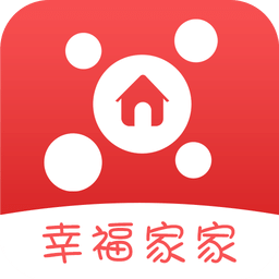 為您服務