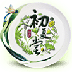 初夏堂旗艦店