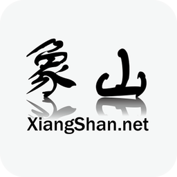 象山網(wǎng)