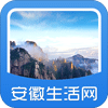 安徽生活網(wǎng)