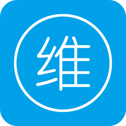 維廚