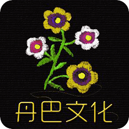 丹巴文化