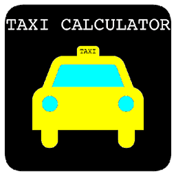 出租车计算器