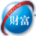 視頻匯