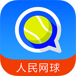 大滿貫網(wǎng)球
