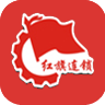 找紅旗