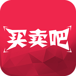 買賣吧