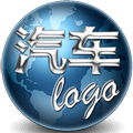 全球汽車標(biāo)志大全