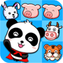 找動(dòng)物