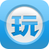 深圳戶外