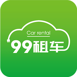 玖玖租車