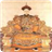 清朝皇帝