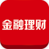 金融理财