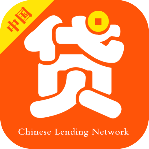 中国贷款网
