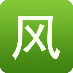 風(fēng)華園小區(qū)