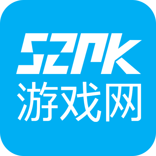 52PK游戲網(wǎng)