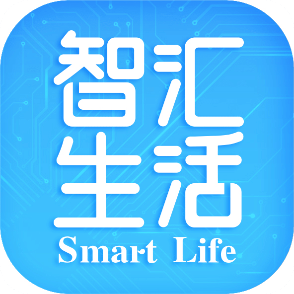 愛心貼