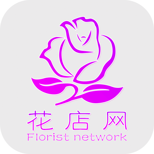 花店网