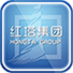 紅塔集團(tuán)