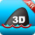 大白鯊3D