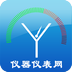 仪器仪表网