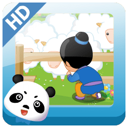 寓言_亡羊補(bǔ)牢