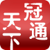 桂林特產(chǎn)