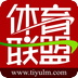 體育聯(lián)盟
