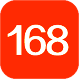 168批發(fā)