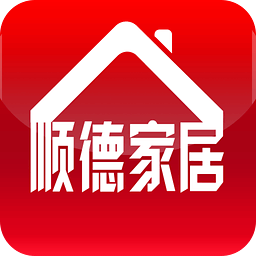 順德家居