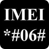 Imei號查詢