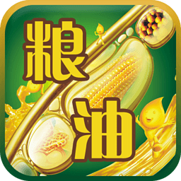 糧油網(wǎng)