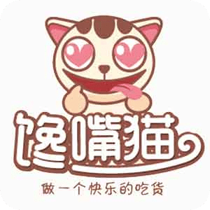馋嘴猫零食