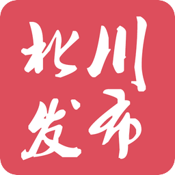 北川發(fā)布