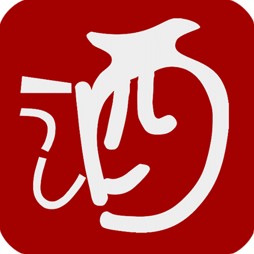 中國(guó)名酒網(wǎng)