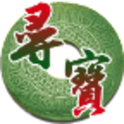 寻宝记