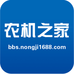 農(nóng)機1688網(wǎng)