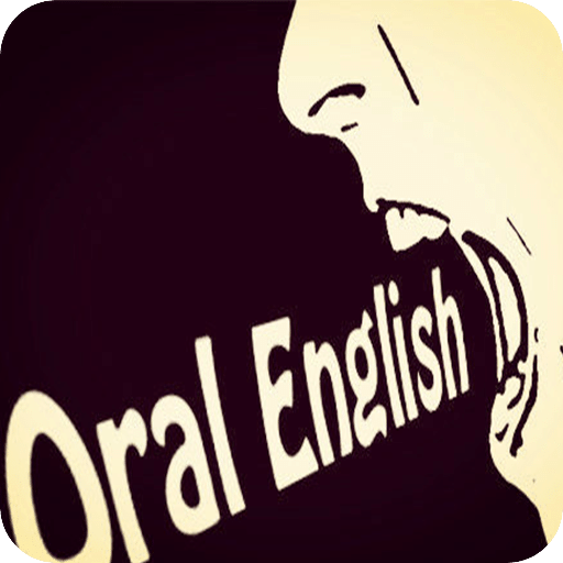 英语脱口秀
