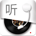 悅聽