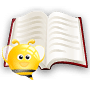 四書全庫