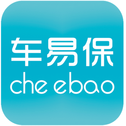 车易保