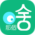 那個(gè)啥