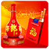 广西烟酒