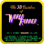 3D世界賽跑者