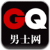 GQ男士網(wǎng)