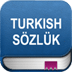 土耳其语字典