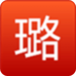 璐德誠華